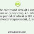 A vehicle is moving on a road of grade +4% at a speed of 20 m/s. Consider the coefficient of rolling friction as 0.46 and acceleration due to gravity as 10 m/s2