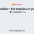 Which of the following will decrease when the supply voltage of a D.C motor is increased?