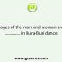 The famous Bura-Buri dance is a recognised dance pattern of West Bengal. It is performed to depict the life of
