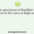 Which among the following dynasties is known to have given the largest grant of villages to the temples and Brahamans