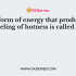 Heat capacity depends on