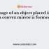A student studies that the speed of light in air is 300000 kms/ sec where that of speed in a glass slab is about 197000 kms/ sec. What causes the difference in speed of light in these two media?