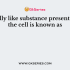 Name the process in which the passage of water goes from a region of higher concentration to a region of lower concentration through a semi permeable membrane?