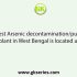 In West Bengal ‘Rarh’ is a physiographic region, part of which can be found in the district of