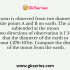 The length, breadth and height of a rectangular block of wood were measured to be l = 12.13 ± 0.02 cm, b = 8.16 ± 0.01cm and h = 3.46 ± 0.01cm.