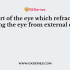 The variation of focal length to form a sharp image on the retina is called