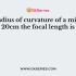 Focal length of plane mirror is
