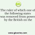 Who was the British Governor-General, who inflicted a decisive defeat on the