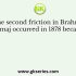 The limestone deposits are found in which of the following two districts of West Bengal?