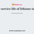 The cell voltage of lithium-ion is _________
