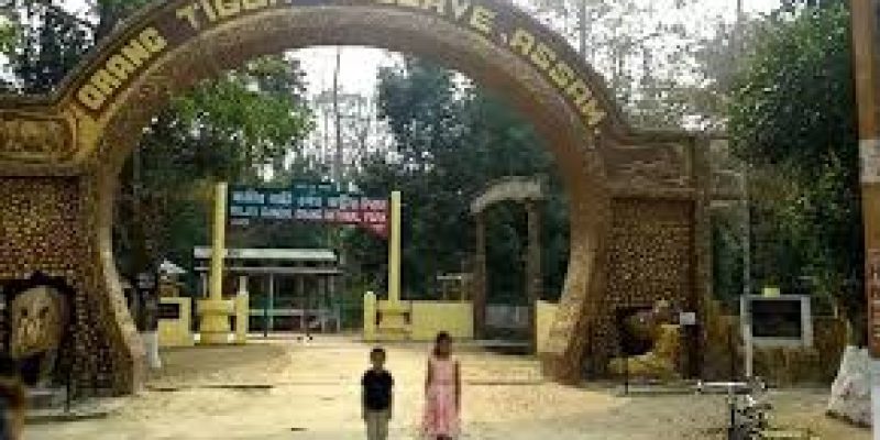 The smallest tiger reserve in Assam