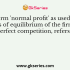 According to Joseph Schumpeter, profit is the reward for