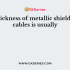 In a cable the voltage stress is maximum at