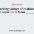 The disadvantage of the niobium electrolytic capacitor is _____________