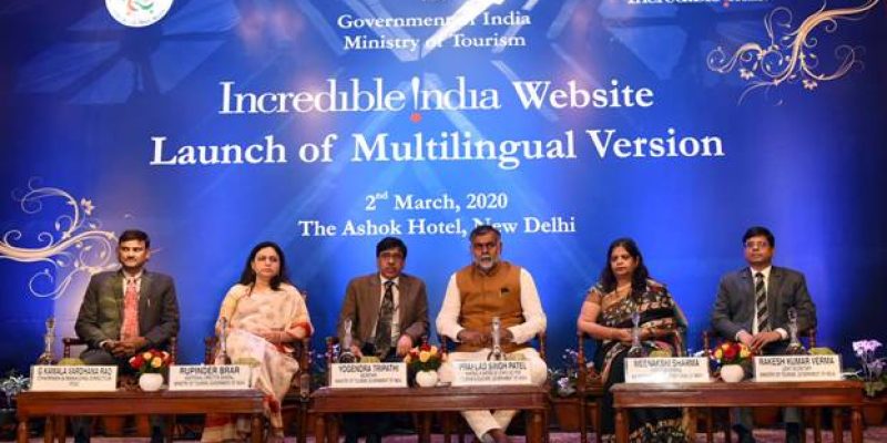 Tourism Ministry launched multilingual Incredible India website