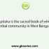 What is the Scheduled Tribes (ST) population in West Bengal according to 2011 census?