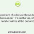 Four letter-clusters have been given, out of which three are alike in some manner and one is different. Select the letter- cluster that is different.