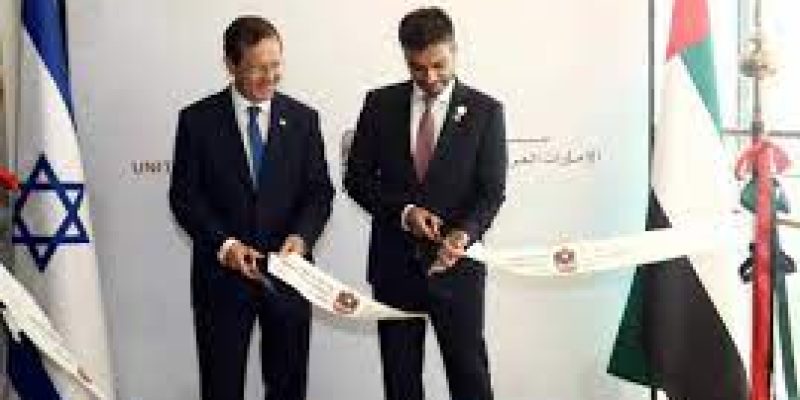 UAE become the first Gulf state to open an embassy in Israel