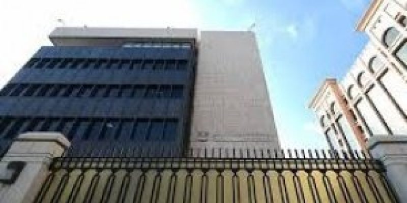 UAE launches UN-developed anti-money laundering platform