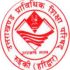 MES Recruitment 2021 for 572 Draughtsman & Supervisor Vacancy