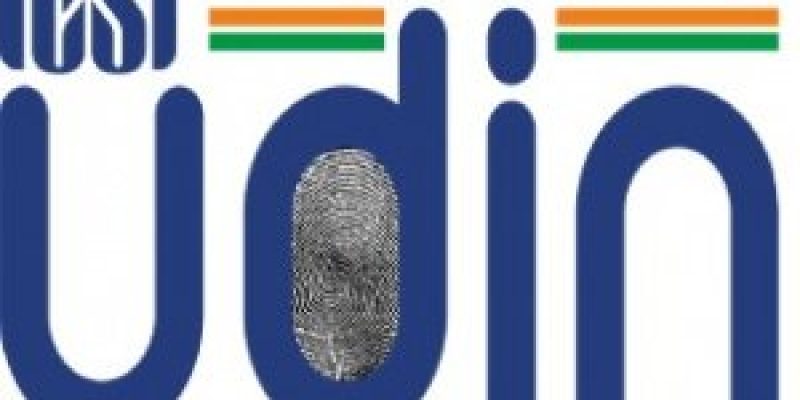 Institute of Company Secretaries of India launches Unique Document Identification Number to improve corporate governance