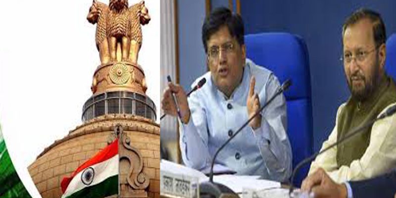 The union cabinet approved the extension the terms of Fifteenth Finance Commission