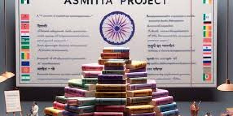 UGC’s ASMITA Project: 22,000 Indian Language Books to Transform Higher Education