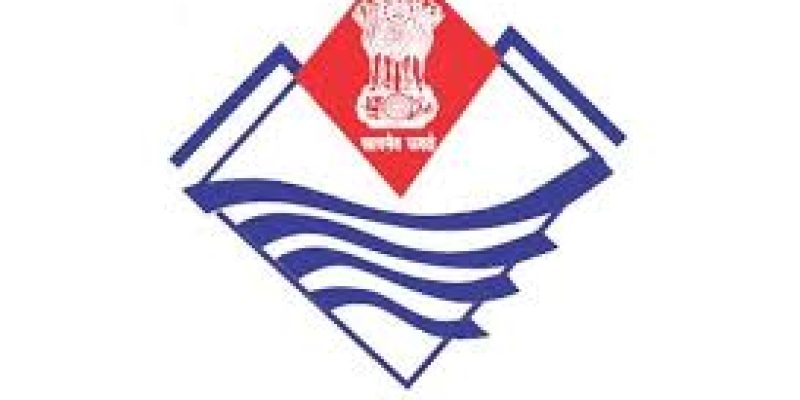 UKMSSB Recruitment 2020 for 763 Ordinary Grade Medical Officer Vacancy