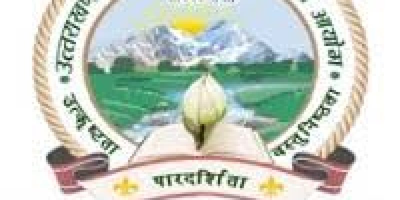 UKSSSC Recruitment 2020 for 854 Graduate Level 1 (Group – C) & 1431 LT Grade Assistant Teacher Vacancy