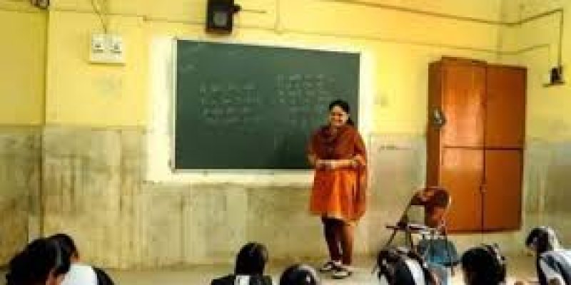 UP Aided Junior High School Recruitment 2021 for 1894 Assistant Teacher & Head Master Vacancy