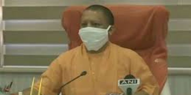 UP Banking Correspondent Sakhi Yojana