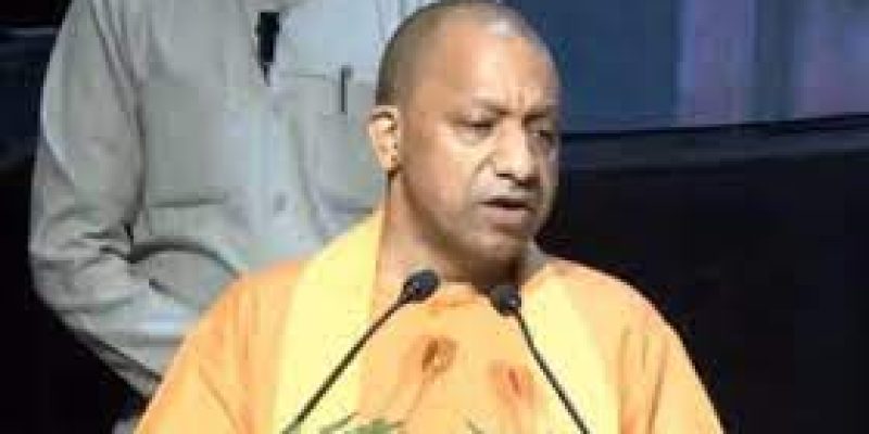 UP CM, Yogi Adityanath inaugurates UNESCO-India-Africa Hackathon