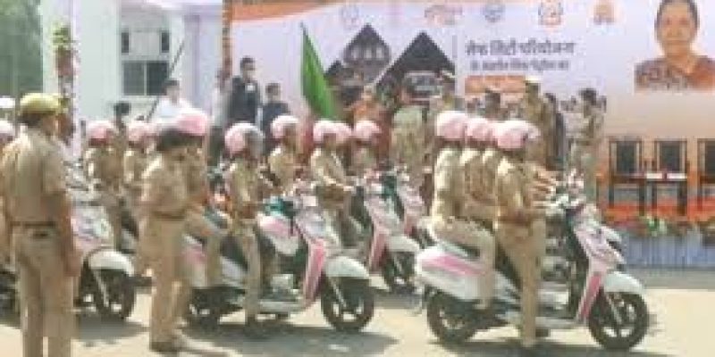 UP government launched ‘Mission Shakti’ campaign to tackle crime against women