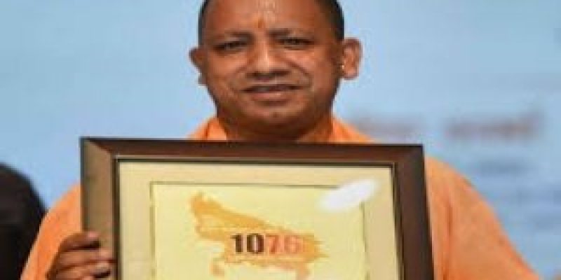 Uttar Pradesh govt launches toll-free CM helpline 1076