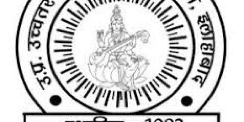 UPHESC Recruitment 2021 for 2003 Assistant Professor Vacancy