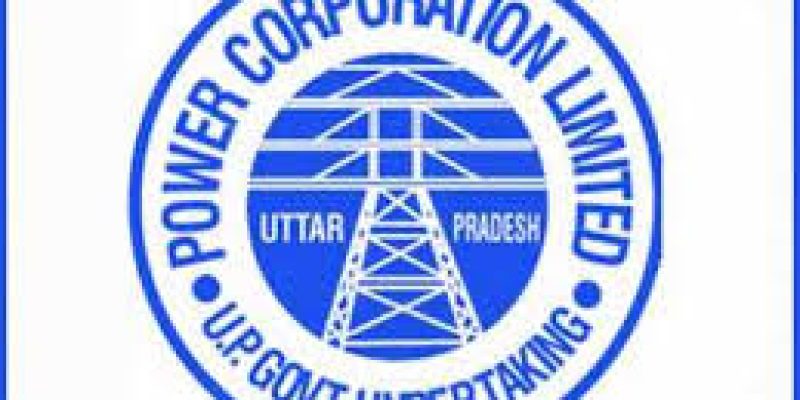 UPPCL Recruitment 2020 for 212 Junior Engineer (JE) Vacancy