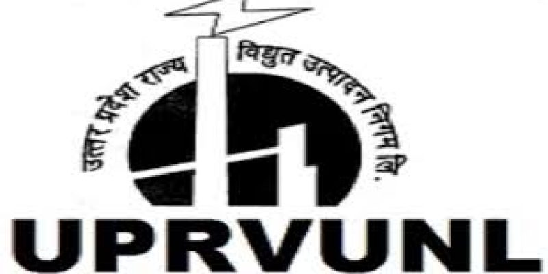 UPRVUNL Recruitment 2021 for 196 Junior Engineer (Trainee) Vacancy