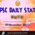 Digital Shakti 4.0: UPSC Daily Important Topic | 19 November 2022