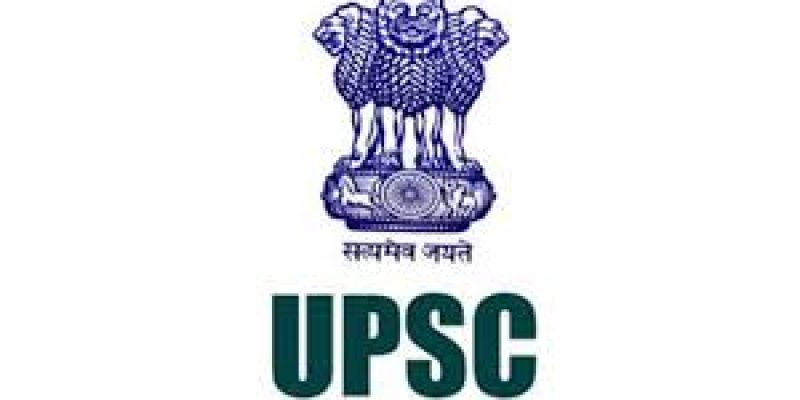 UPSC Civil Services (Pre) Examination 2025 – 979 Posts | Online Apply Process
