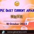UPSC Daily Static Quiz: 18th October 2022