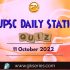 Poshan Vatika: UPSC Daily Important Topic | 11 October 2022