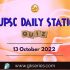 Ramakrishna Mission’s ‘Awakening’ Programme : UPSC Daily Important Topic| 13 October 2022