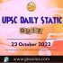 UPSC Daily Current Affairs Quiz: 22th October 2022