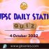 JALDOOT App: UPSC Daily Important Topic | 4 October 2022