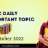 Current Affairs for Competitive Exam by Gkseries –15 October 2022