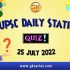 GOAL 2.0: UPSC Daily Important Topic | 25 July 2022