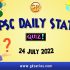 UPSC Daily Current Affairs Quiz: 24 July 2022