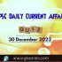 UPSC Daily Static Quiz: 30 December 2022