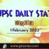 Ayushman Bharat digital mission: UPSC Daily Important Topic | 1 February 2023
