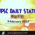 India’s Export Promotion Schemes: UPSC Daily Important Topic | 9 February 2023